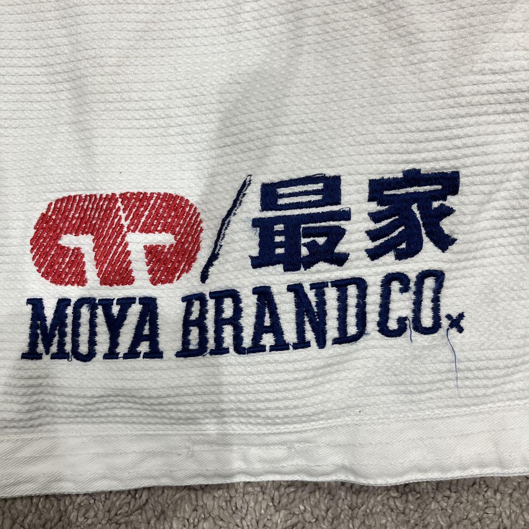 A2 袋付