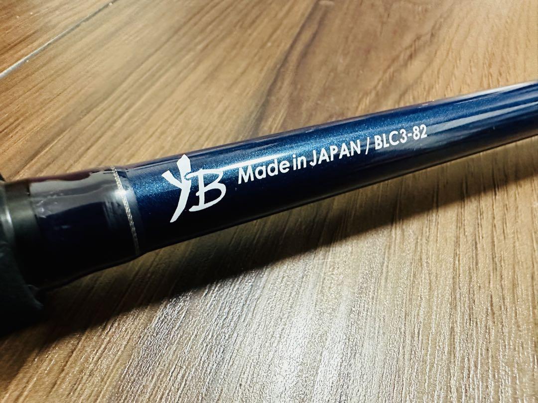 激安超安値 YAMAGA Blanks Blue Current III 82【穂先補修有】Ω ロッド