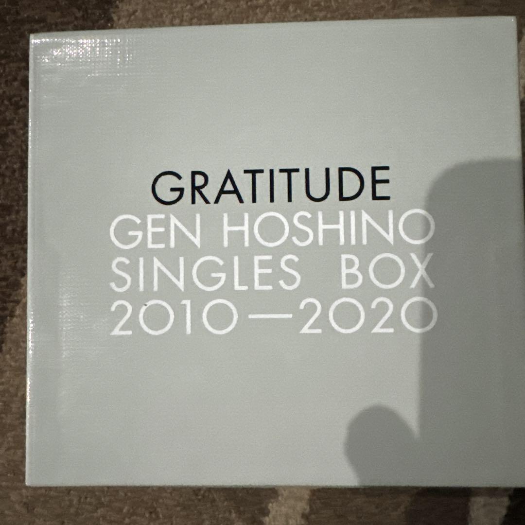 星野源 GRATITUDE シングルボックス 2010-2020