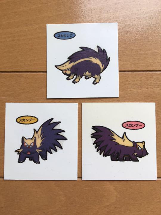 メルカリ ポケモンデコキャラシール スカンプー進化系3枚セット キャラクターグッズ 300 中古や未使用のフリマ
