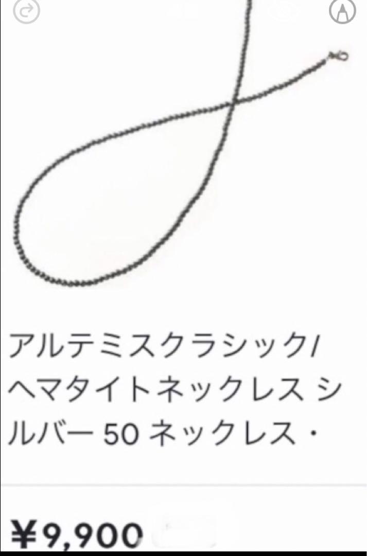SV天然南洋黒蝶真珠 ピーコックカラー エメラルド珠ペンダント 13.84mm 画像12