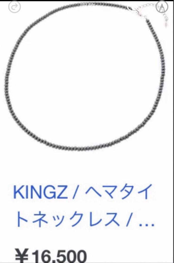 SV天然南洋黒蝶真珠 ピーコックカラー エメラルド珠ペンダント 13.84mm 画像14