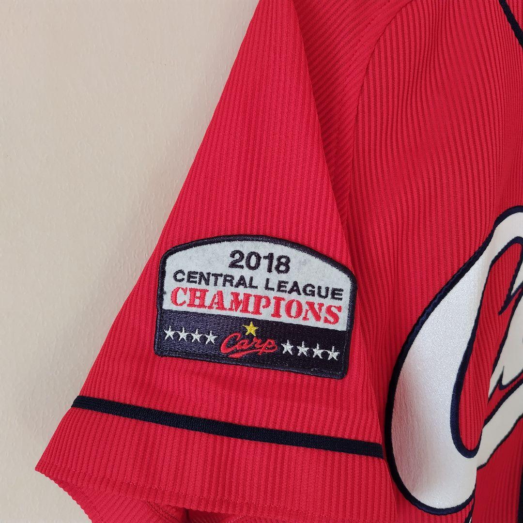 最終価格【オリジナル】広島東洋カープ ハイクオリティーユニフォーム#33.9 最終価格【オリジナル】広島東洋カープ ハイクオリティーユニフォーム#33.9