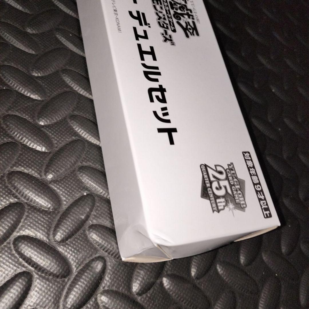 KONAMI　遊戯王ocg ディアベルスター デュエルセット