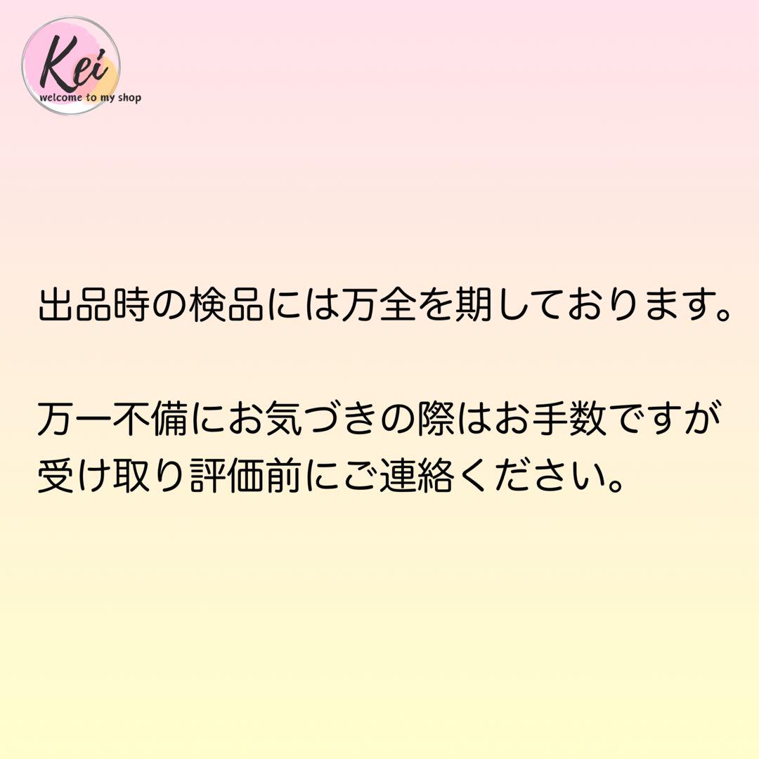 ホース
