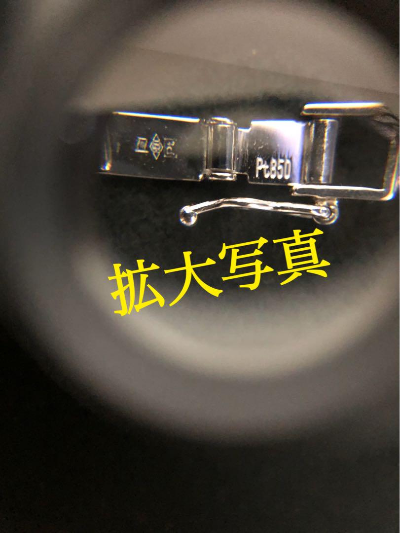 PT喜平アンクレット 12面トリプルカット　約25cmメンズ