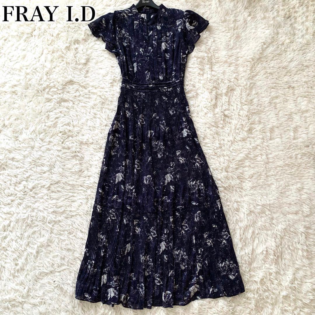 級 セルフォード 現行 ロングワンピース フリル プリーツ キャミソール付S・CELFORD