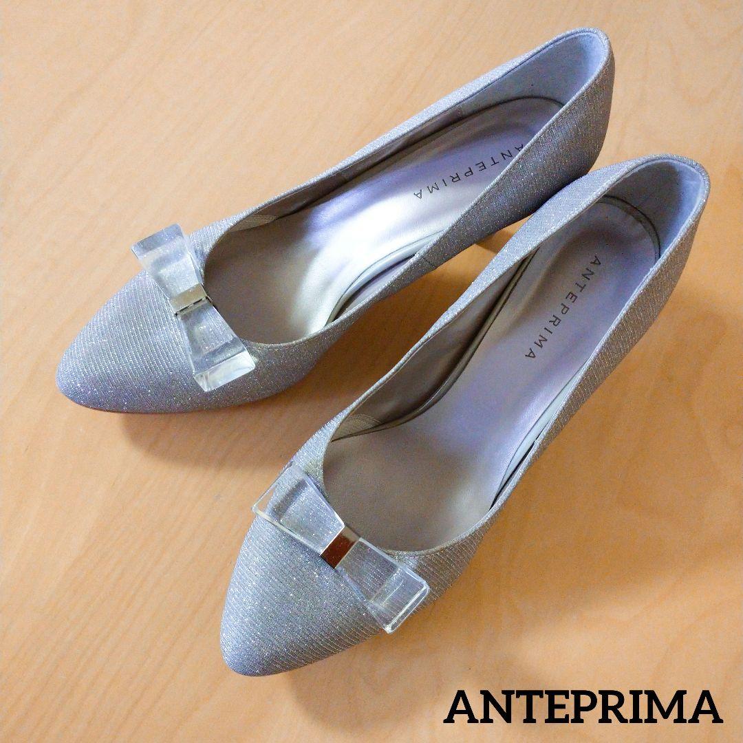 【値下げ】ANTEPRIMA フォーマル　リボン　パンプス　25.5cm