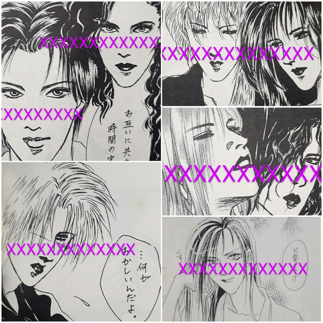 LUNA SEA SUGIZO INORAN 河村隆一 J レポート漫画 激レア LUNA SEA J INORAN SUGIZO 河村隆一 真矢 漫画 激レア - メルカリ