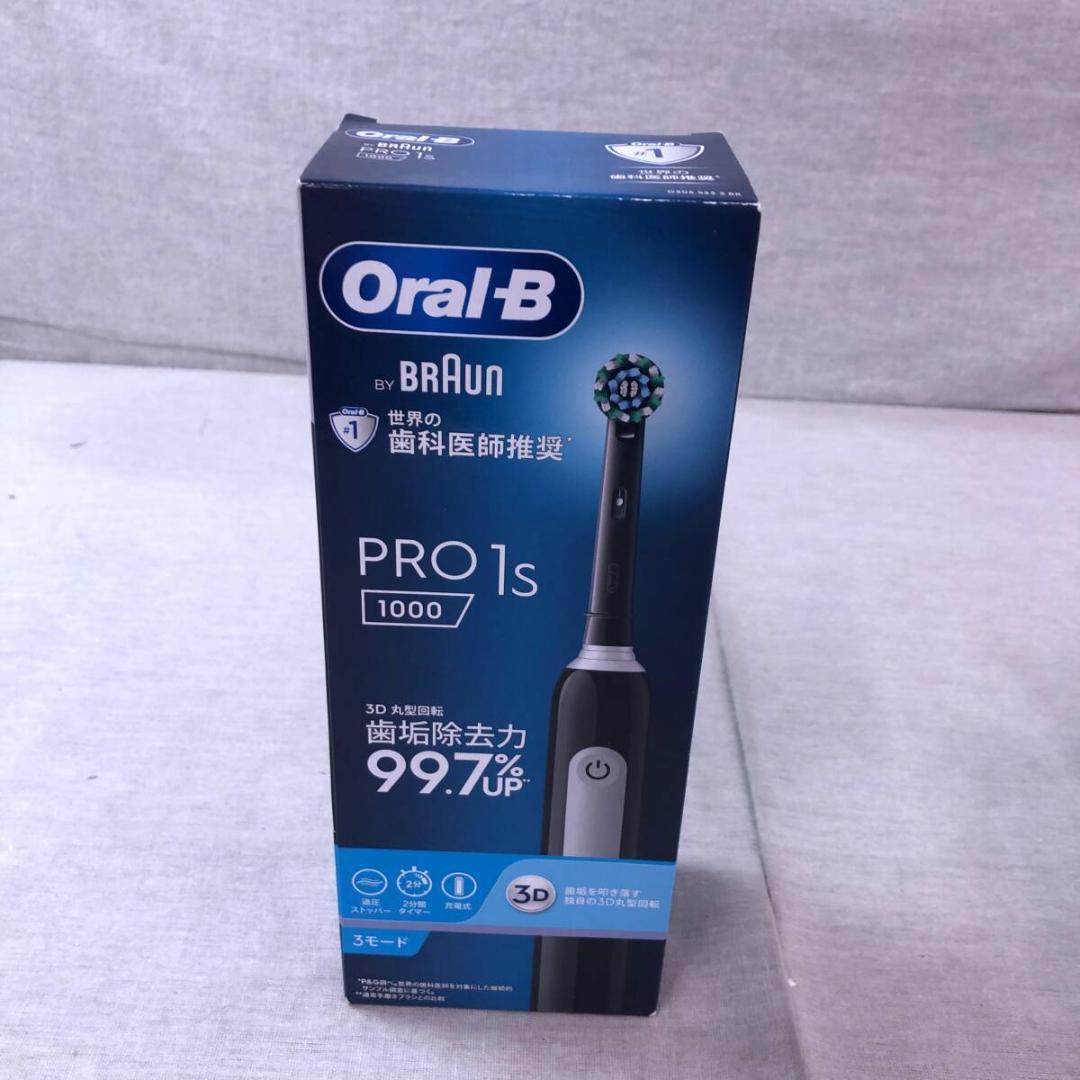 未使用ブラウン 電動歯ブラシ オーラルB PRO1S D305.523.3 BK