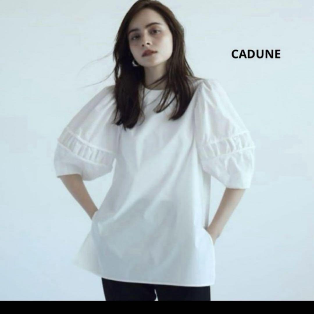CADUNE ホワイト パフスリーブ シャツ 36
