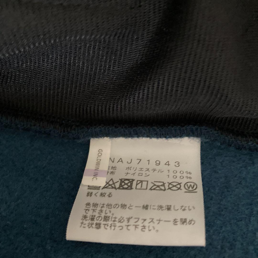 トヨ　フリースジャケット　150