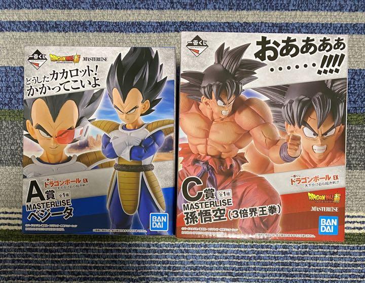 ファッション通販 一番くじドラゴンボールex天下分け目の超決戦 悟空ベジータセット Www Coupland ファッション通販 一番くじドラゴンボールex天下分け目の超決戦 悟空ベジータセット Www Coupland