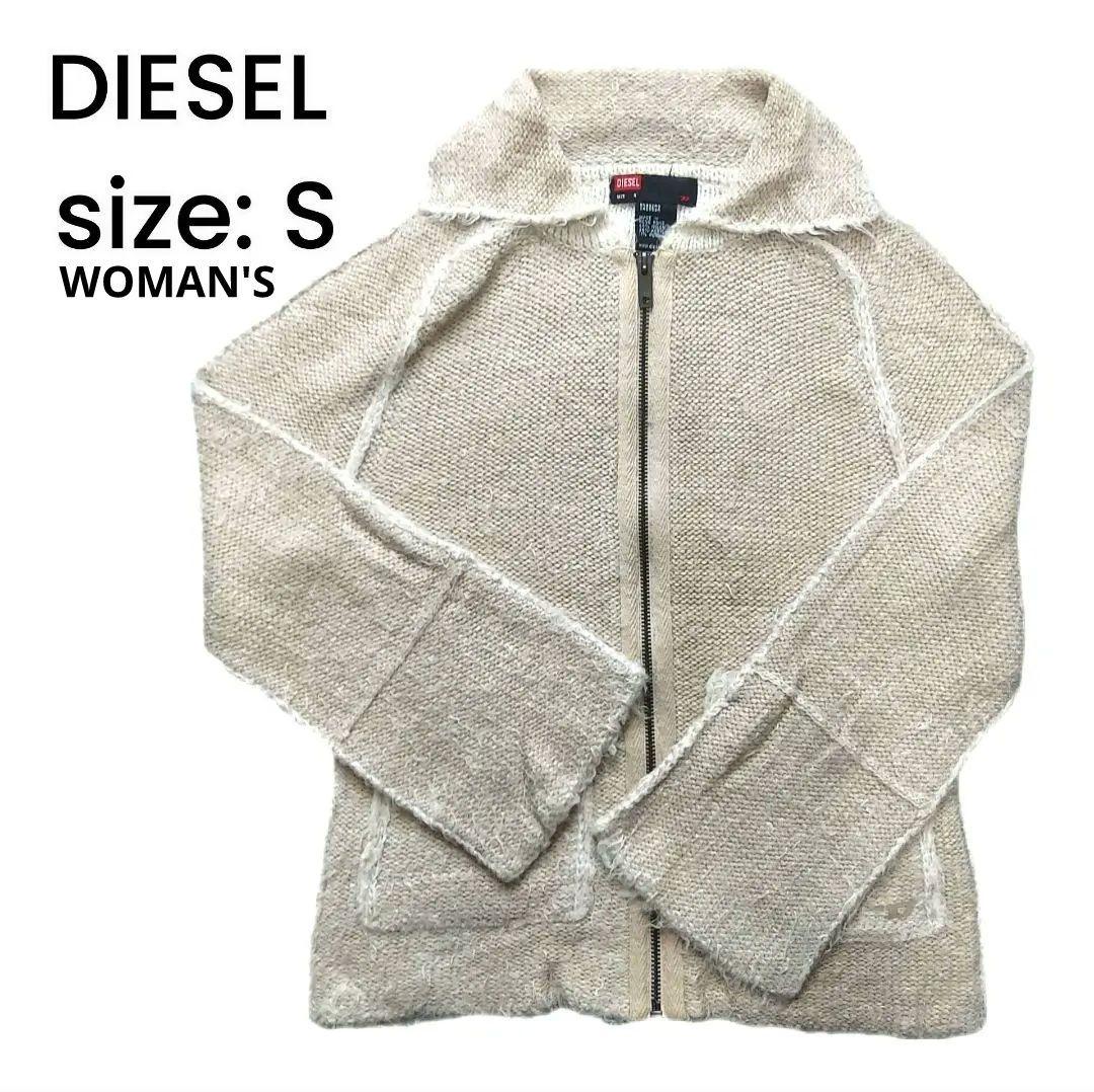 DIESEL ディーゼル ニットジャケット ベージュ Sサイズ ウール混