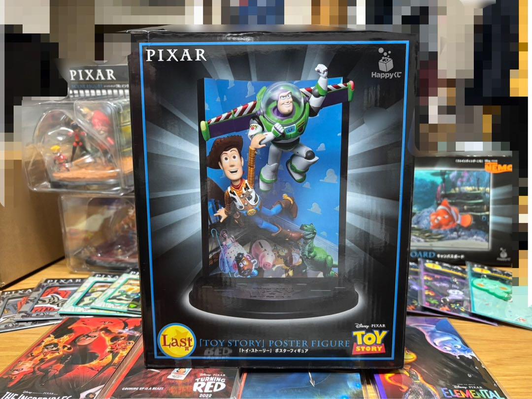 Happyくじ / PIXAR 2025 ラストワン まとめ売り可 Happyくじ / PIXAR 2025 ラストワン まとめ売り可 - メルカリ