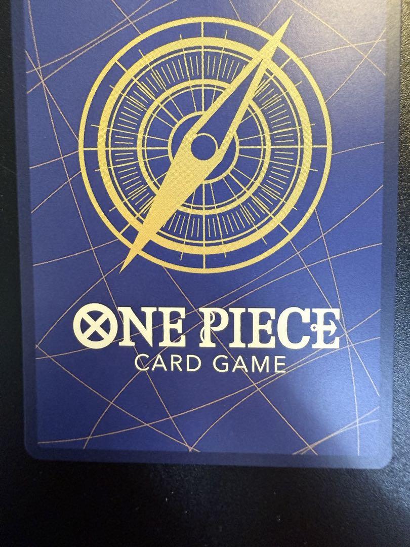 ワンピースカードゲーム　新たなる皇帝　黒ひげ　コミパラ　コミックパラレル　美品