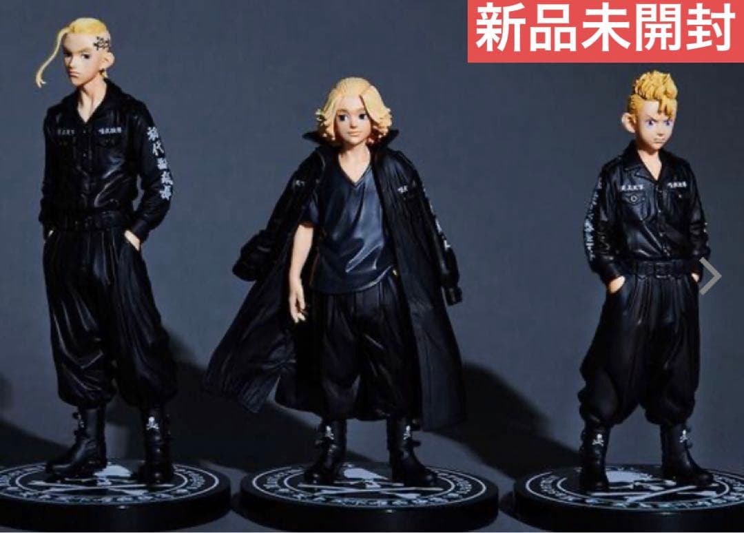 誕生日プレゼント 東京卍リベンジャーズ mastermind JAPAN フィギュア