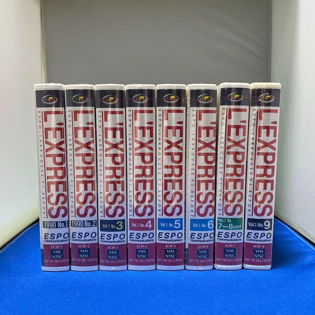 週間売れ筋
  L'EXPRESS　vol.1〜9  エスポラルースレポート VHSセット スポーツ/フィットネス