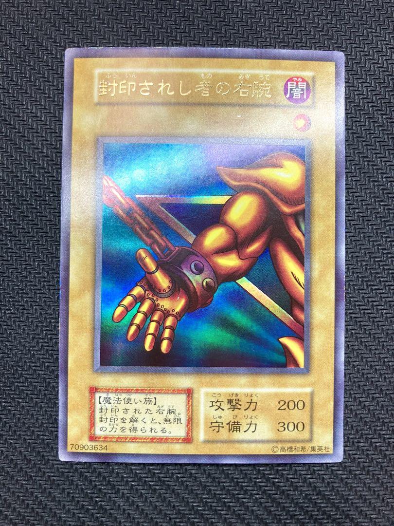 Ｋ様 リクエスト 3点 まとめ商品