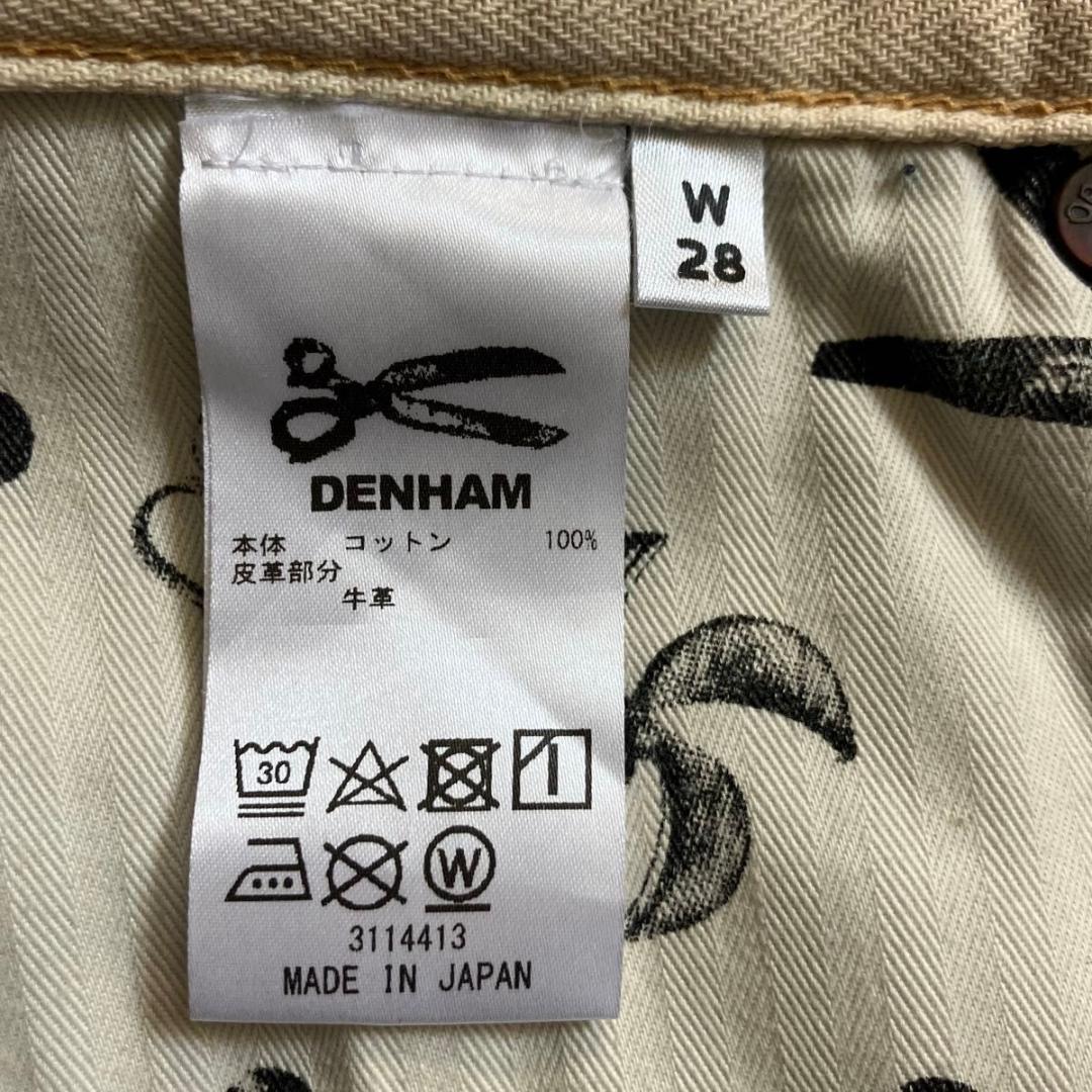MIJNIF JAPAN