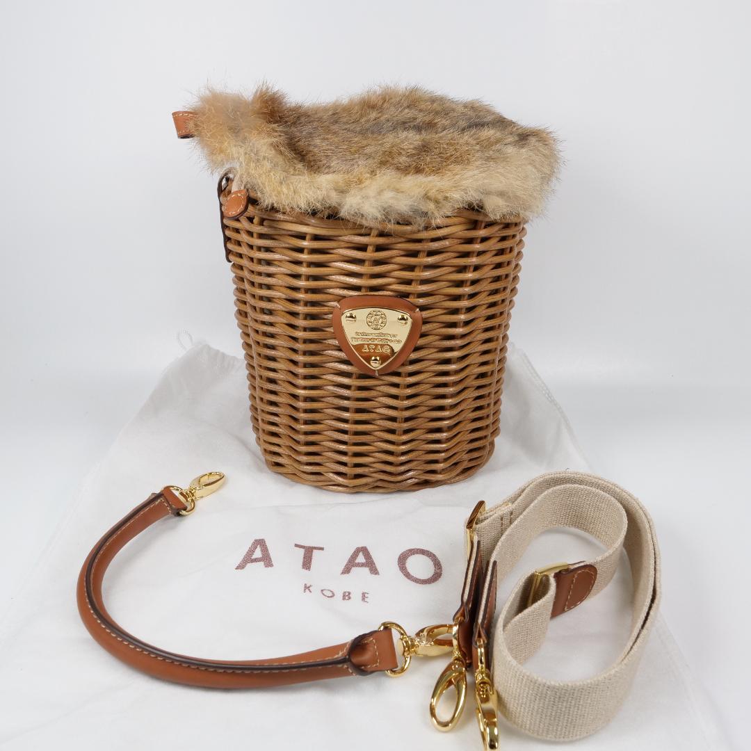 極美品✨アタオ ATAO かごバッグ ブリーゼ ハンドバッグ ラビットファー付き
