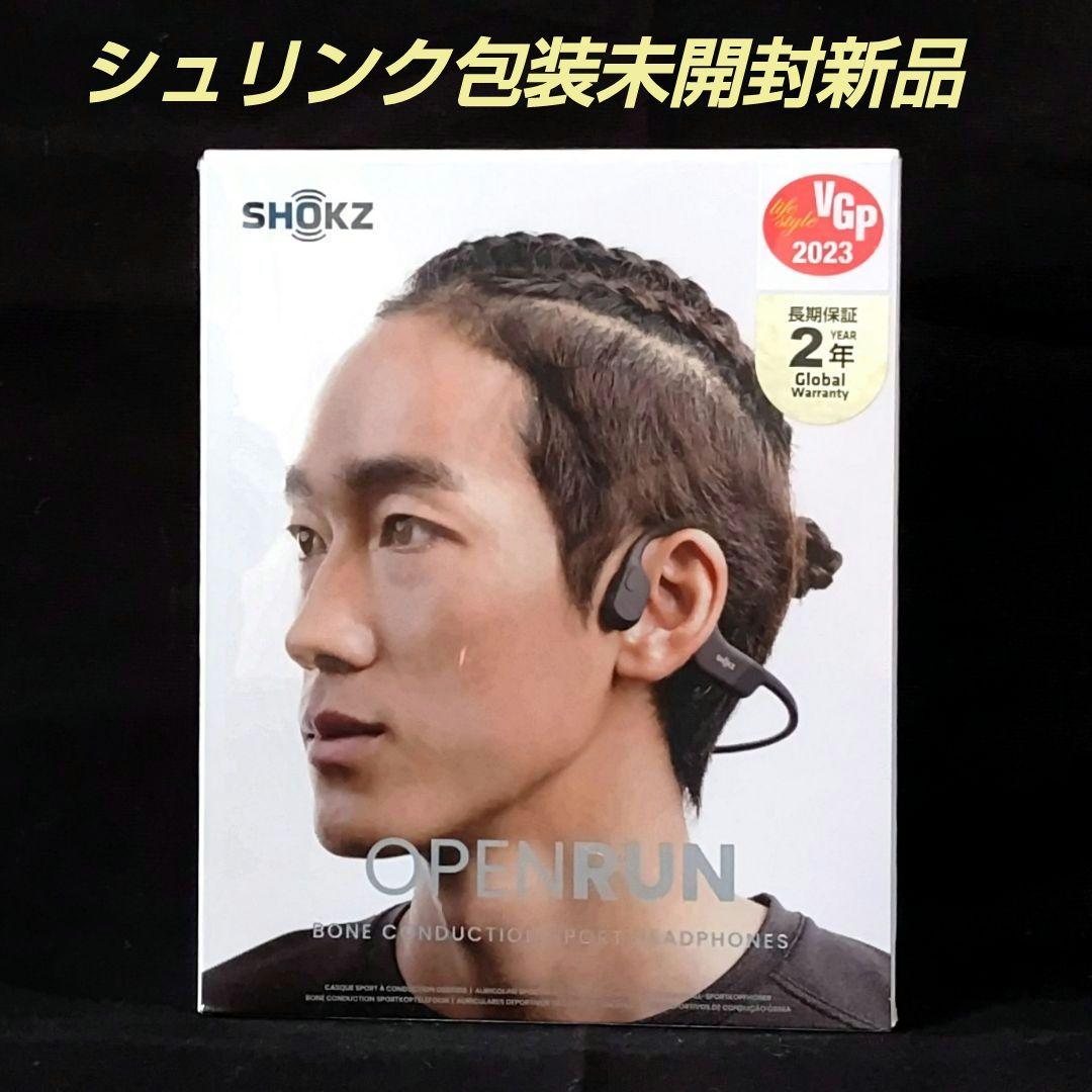 Shokz 骨伝導イヤホン SKZ-EP-000003　OpenRun　ブラック