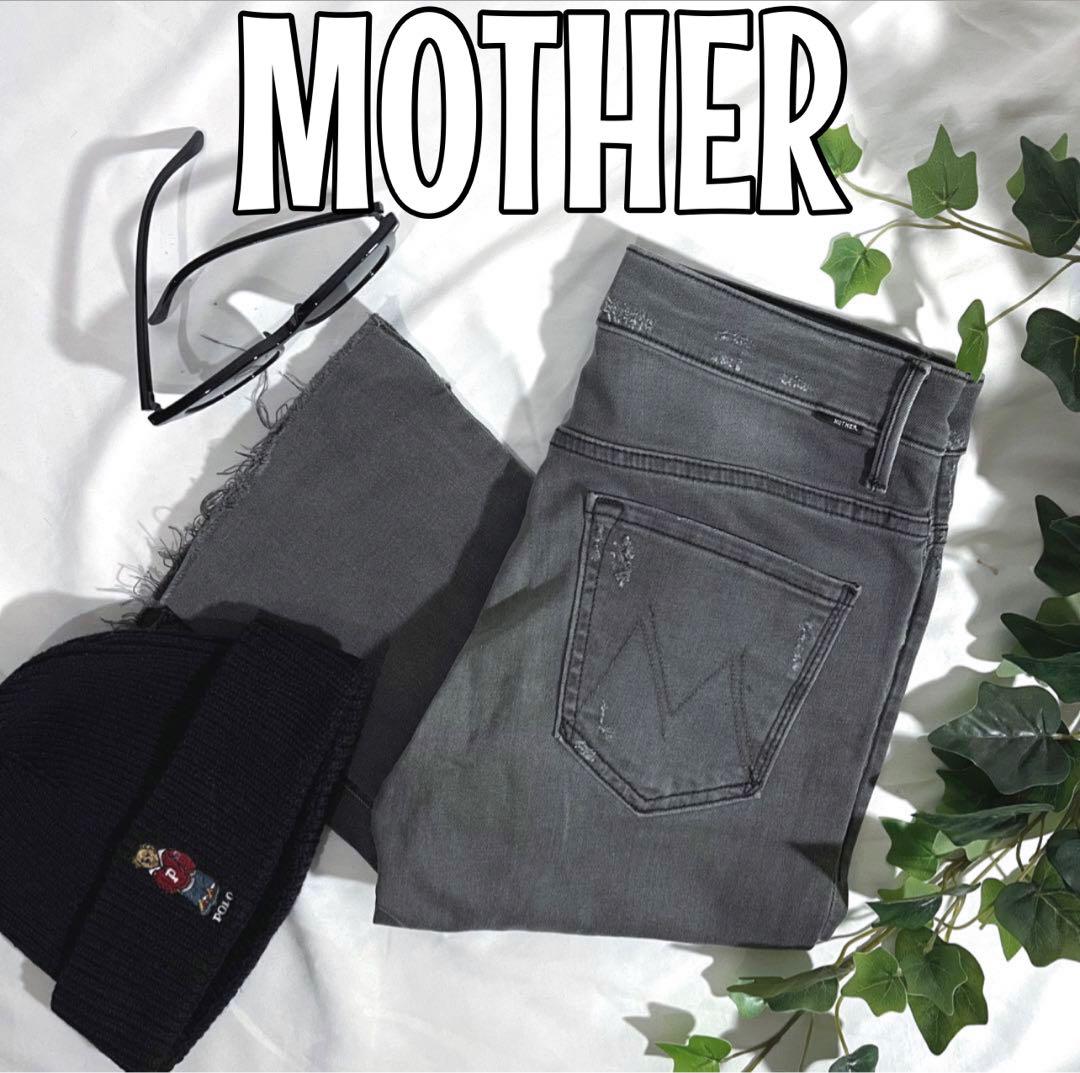 MOTHER｜INSIDER CROP STEP FRAY グレー w27