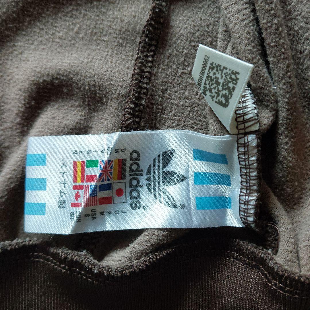 ATP