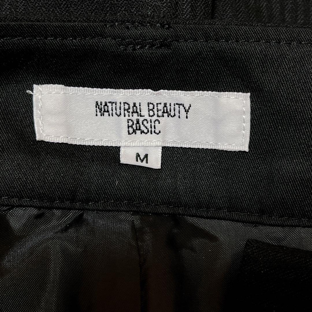 NATURAL BEAUTY BASIC ストライプ スーツ セットアップ