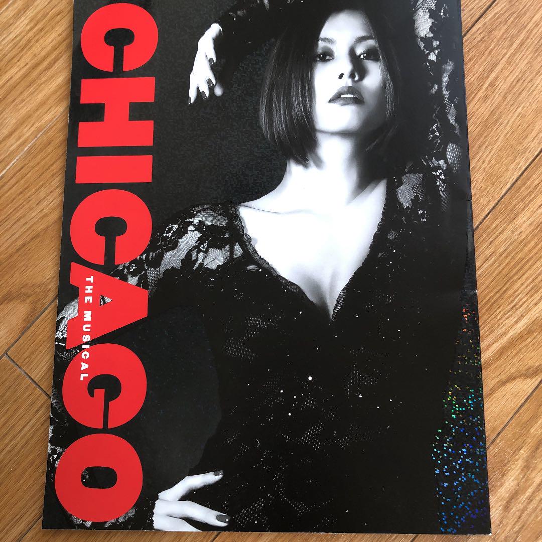 米倉涼子直筆サインパンフレット NY CHICAGO 2012.7.15 米倉涼子直筆サインパンフレット NY CHICAGO 2012.7.15