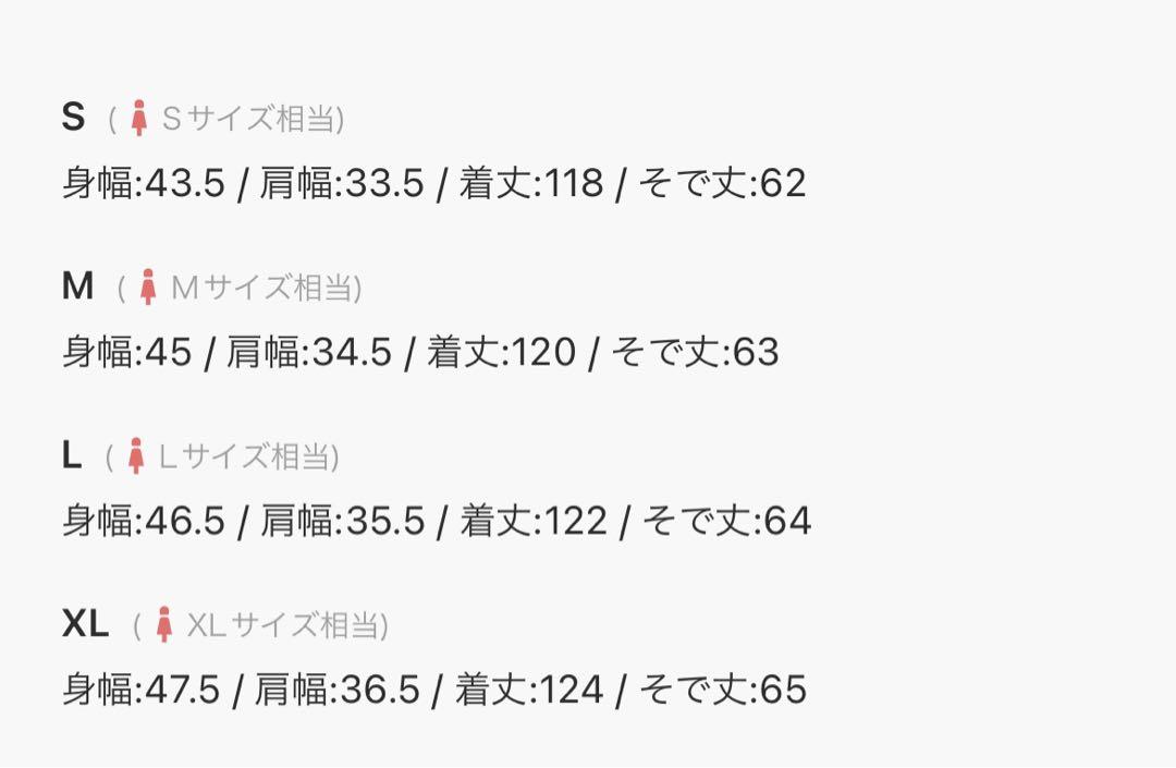 結婚式 パーティー ドレス ビスチェミモレ丈&袖ありオケージョンドレスワンピース