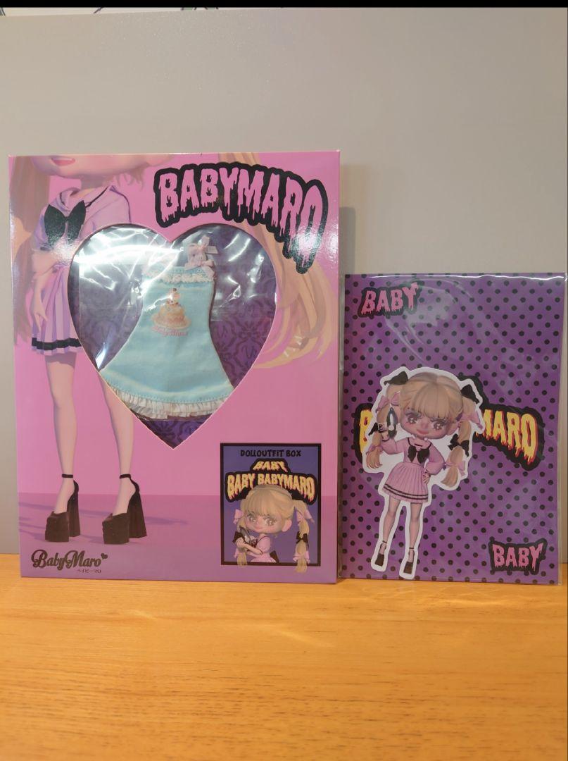 BABYMARO ドール衣装セット