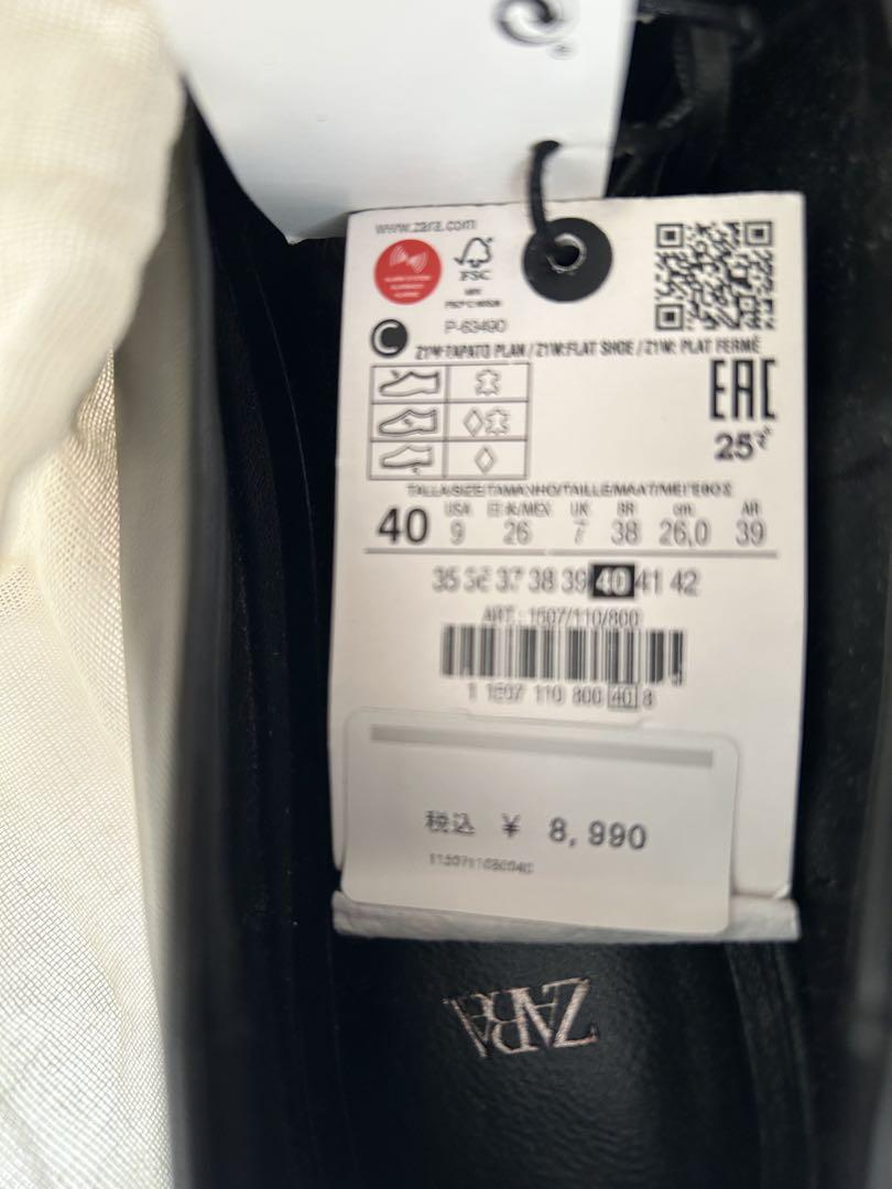 【新品】ZARA スタッズ レザーフラットシューズ26cm 大きいサイズ