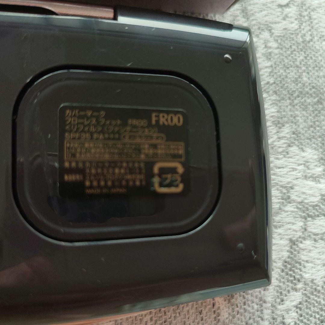 COVERMARK カバーマーク　ファンデーション FR00 フローレスフィット