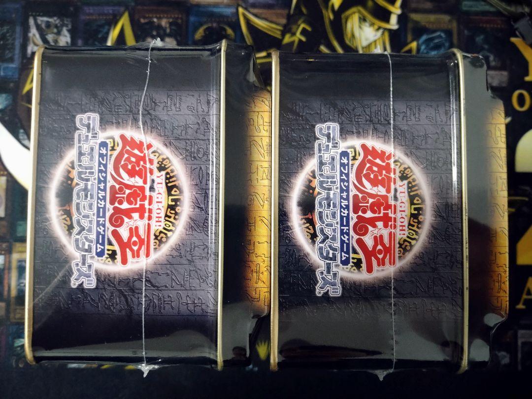 遊戯王ブースターパック コレクターズ ティン2006 2box