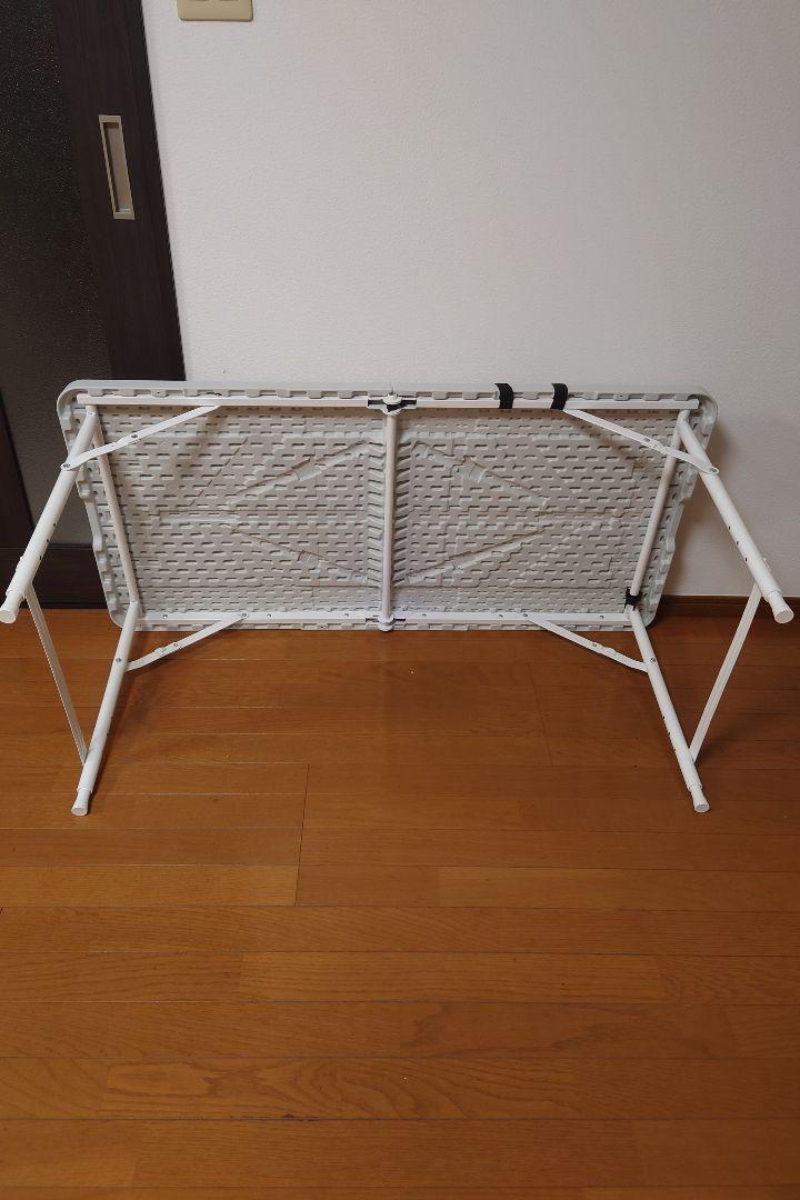 HAIKAWI　折りたたみテーブル　121×60×71cm等