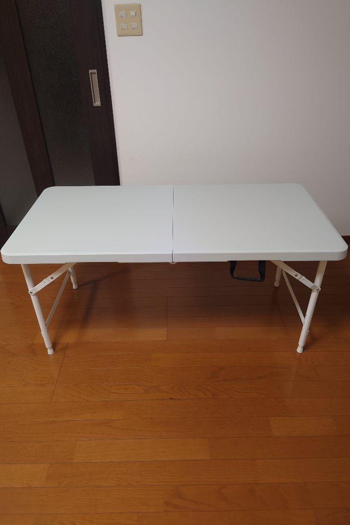 HAIKAWI　折りたたみテーブル　121×60×71cm等