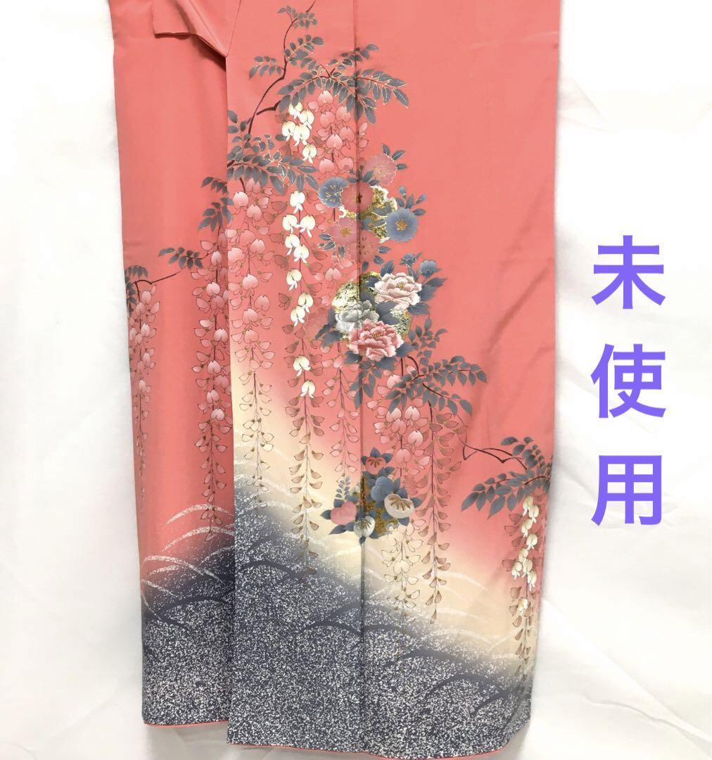 a243 正絹 袷 訪問着 金銀箔 金彩 花刺繍 未使用 着物