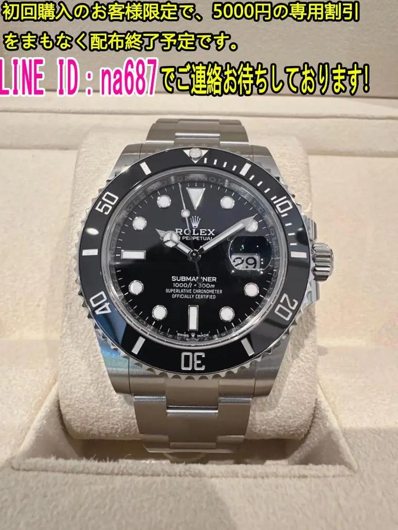 メンズ時計xunuwcqg