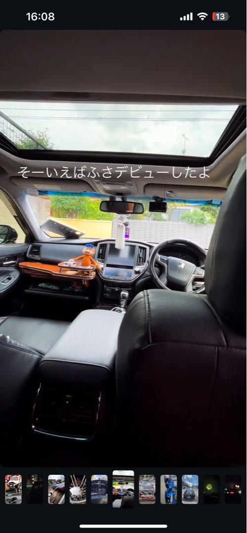 TOYOTA210系クラウンのドリンクホルダーテーブルです