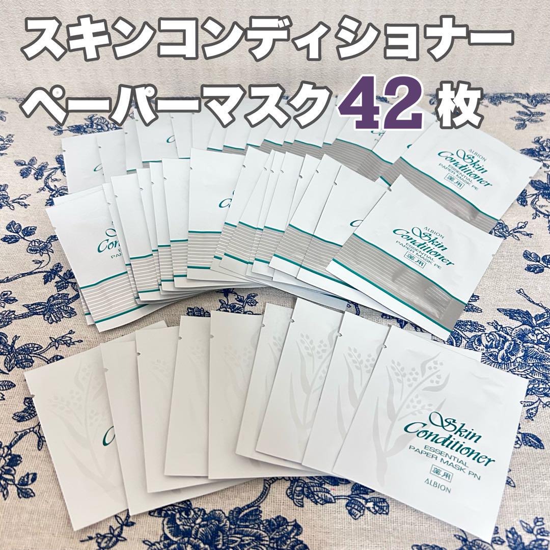 シナクティフ クレームイユーn 3g x 2個 クレームイユーn - クリーム(目もと用) - シナクティフ | クレ
