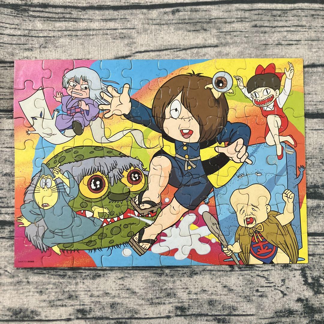 【2025新春福袋】 ゲゲゲの鬼太郎 セイカのパズル ジグソーパズル 当時 昭和レトロ ジグソーパズル