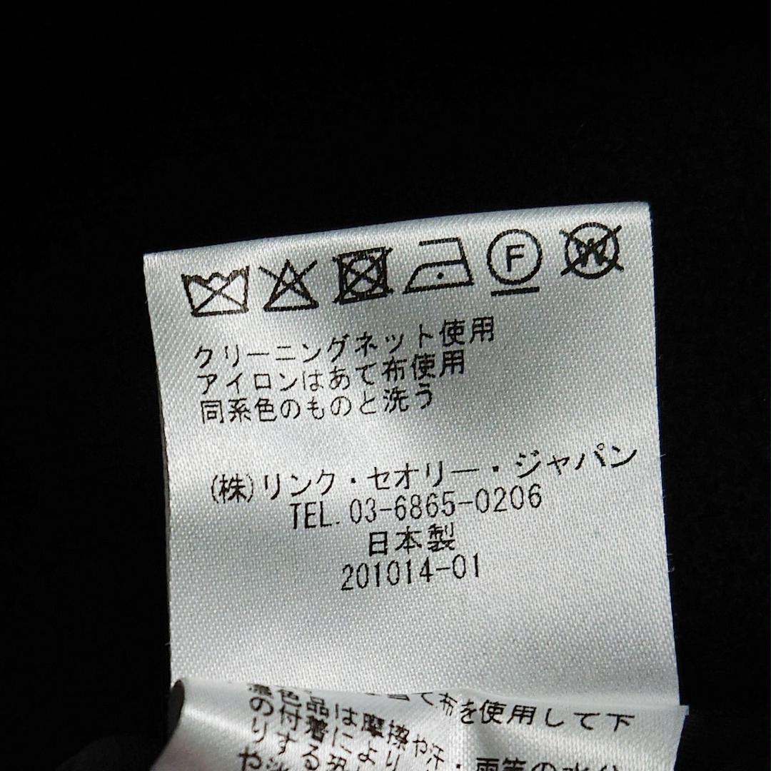 セオリーリュクス コート サイズ38 M - - メルカリ
