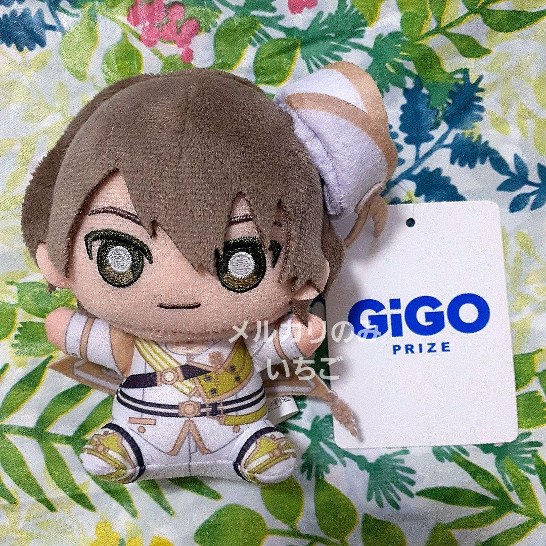 魔法使いの約束 まほやく ボールチェーンマスコット コンテンツ対象店舗一覧｜GENDAGiGO