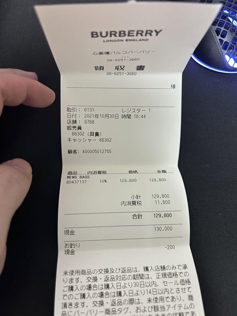 BURBERRY メンズバッグ