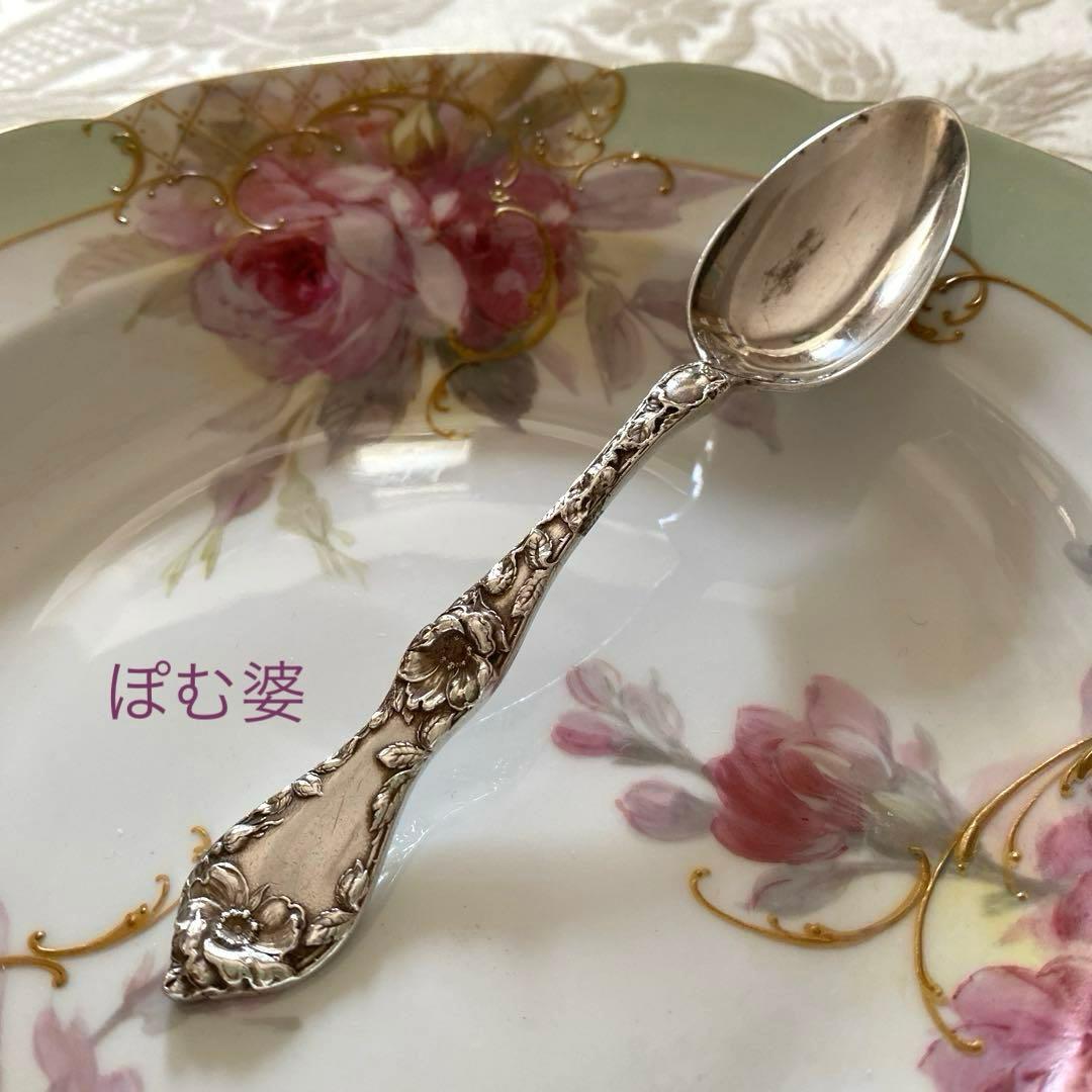 リード&バートン 純銀 スターリングシルバー スプーン Les Cinqやや傷や汚れあり