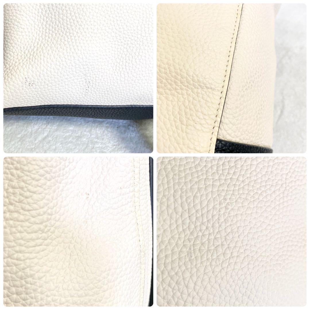 【美品】COACH リュック バックパック マンハッタン 大容量 ホワイト 黒