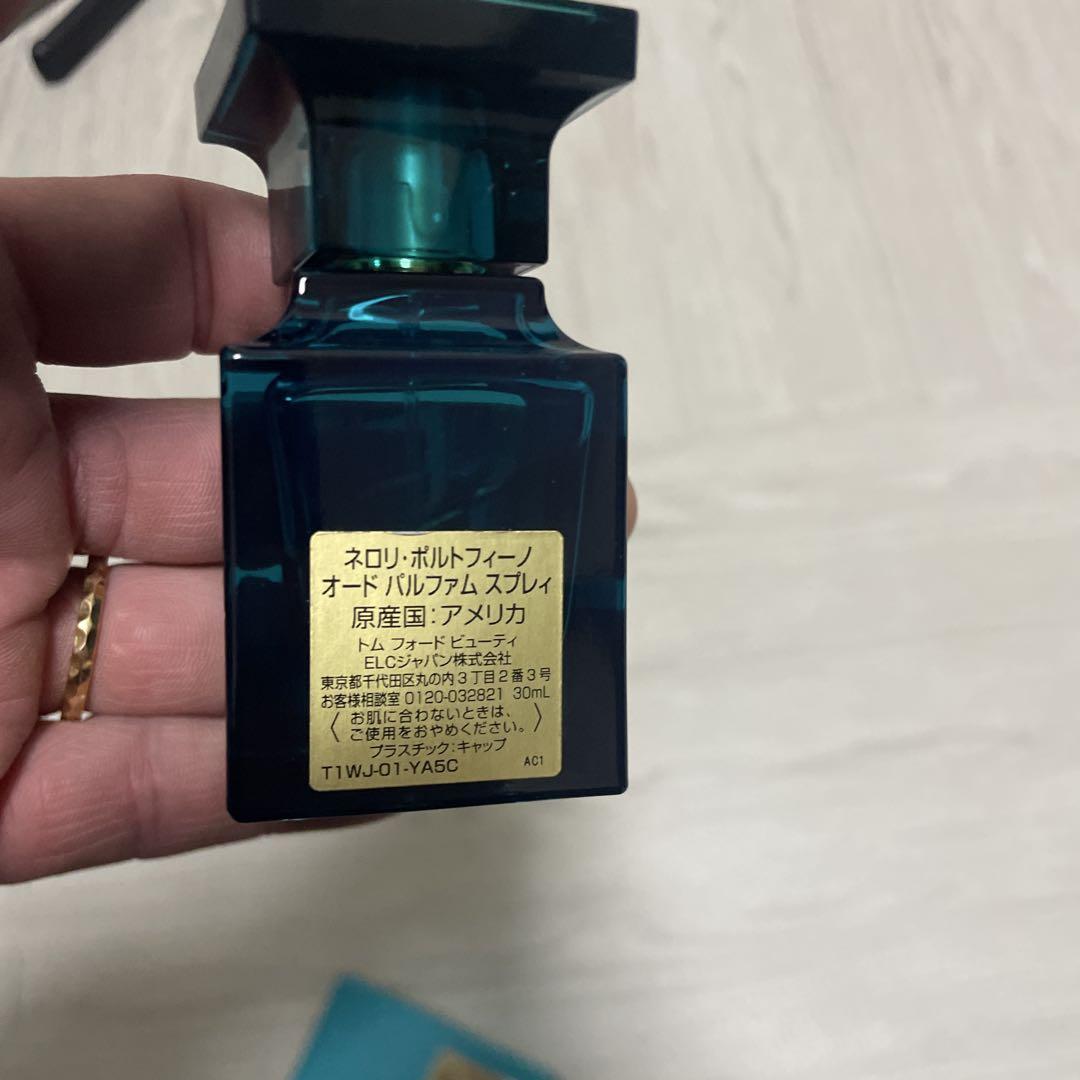 香水(男性用) TOM FORD NEROLI PORTOFINO 30ml