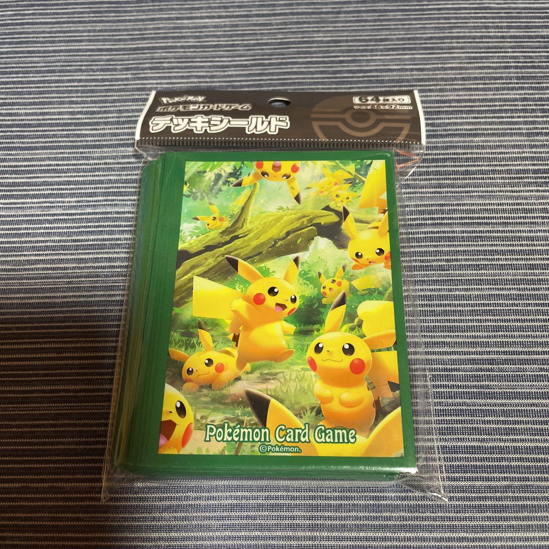 ポケモンカードゲーム デッキシールド ピカチュウの森 Alcosafeparking Org