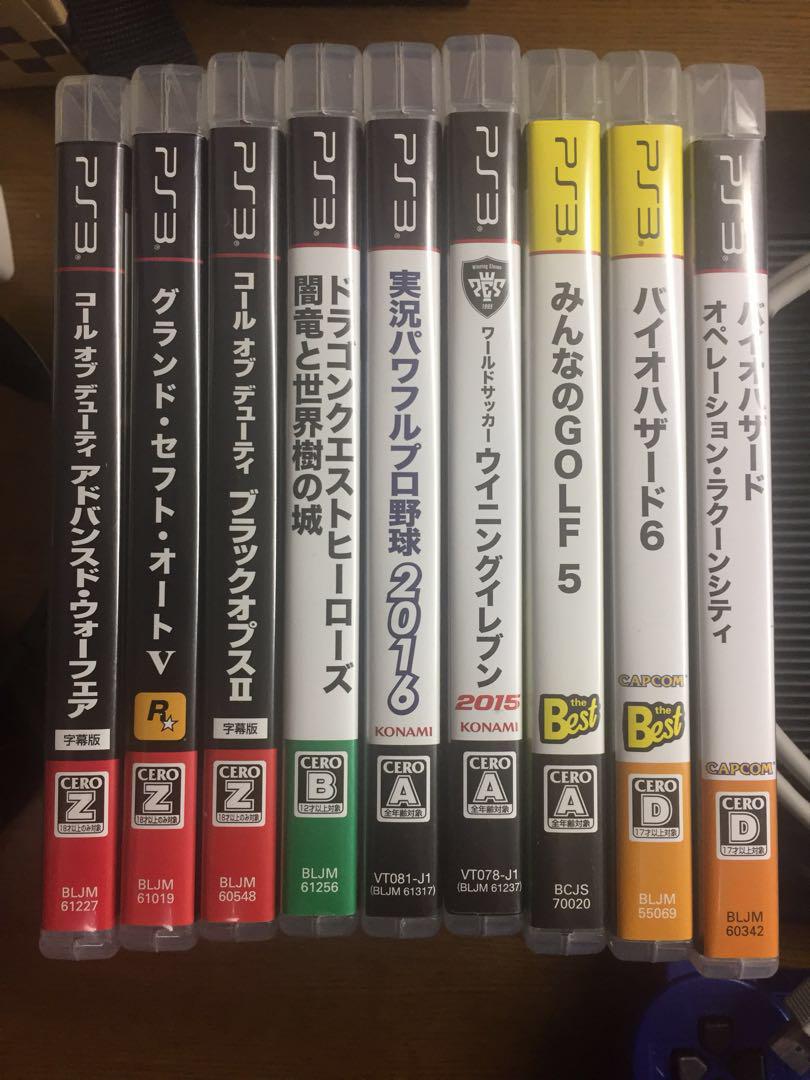 PS3本体 ゲームソフト